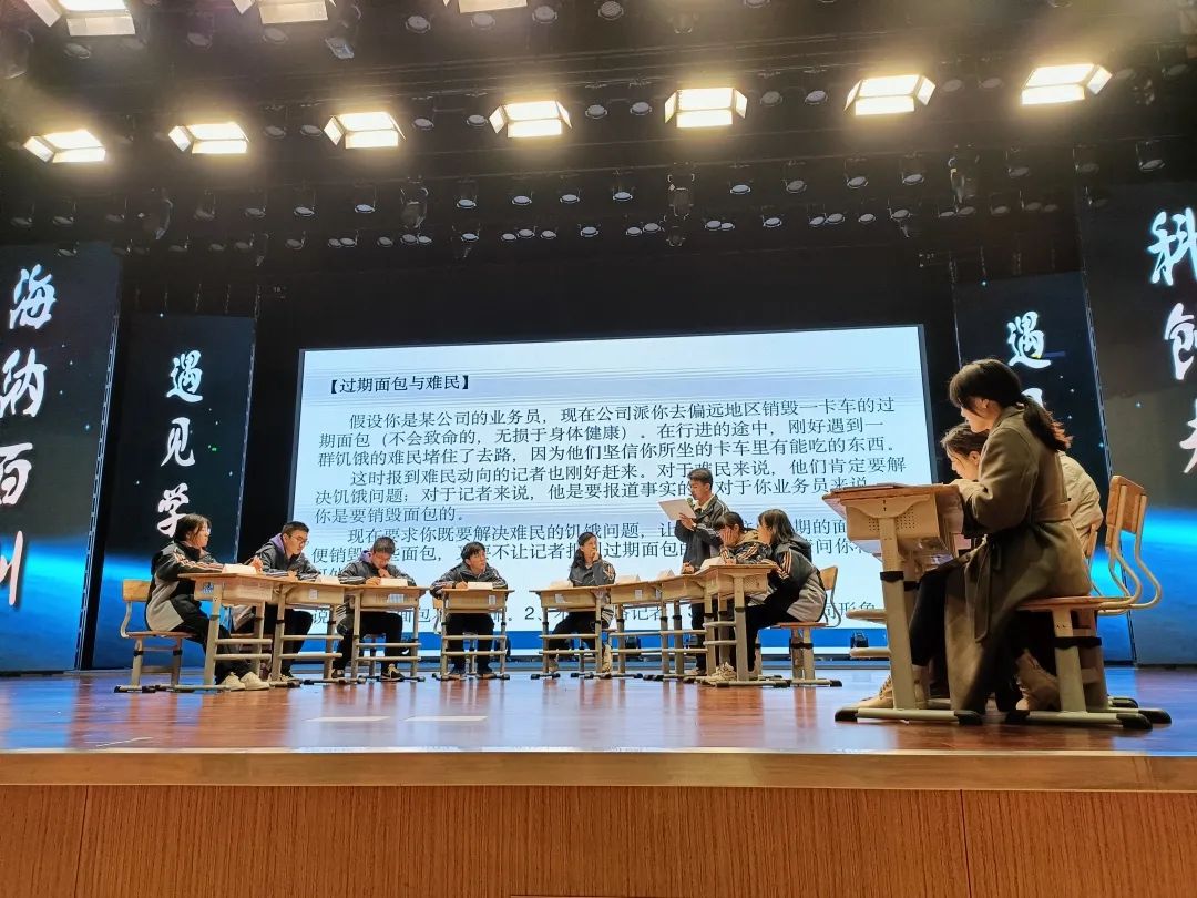 巴黎卓越工程师学院,上海交大巴黎卓越工程师学院