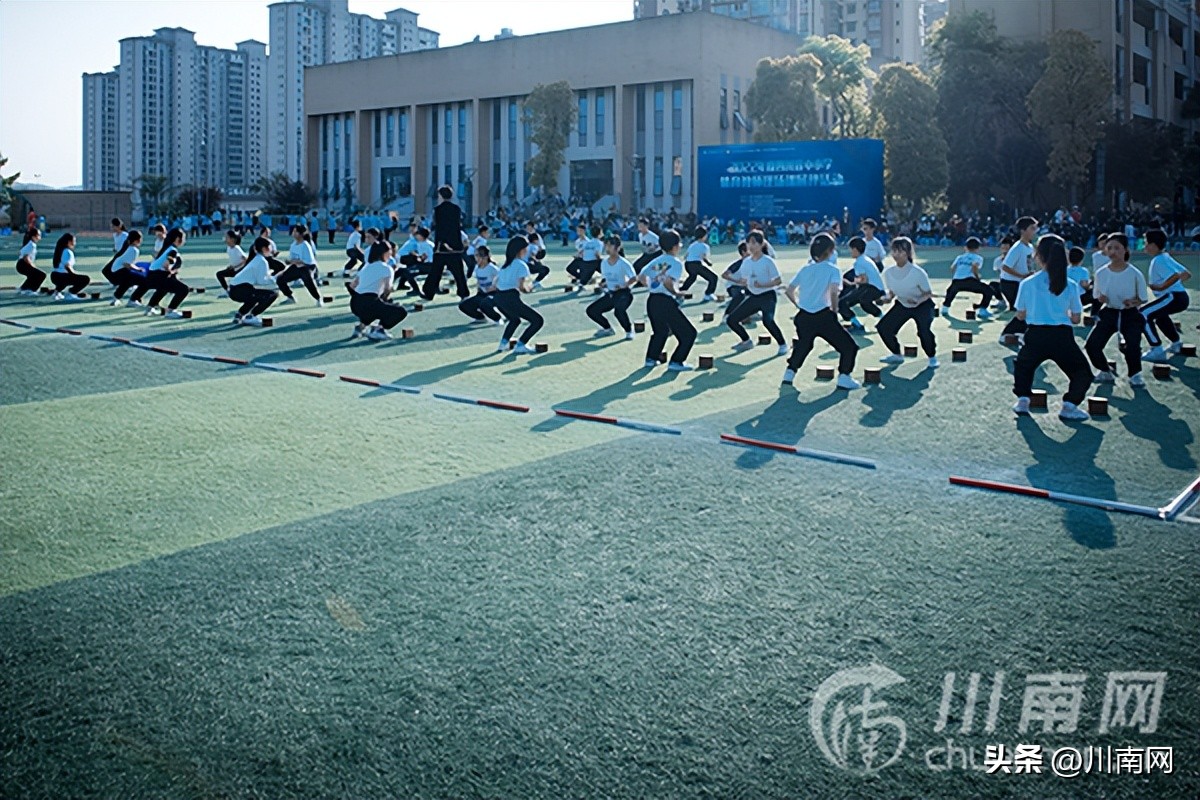 四川省体育教师比赛课,四川省首届体育教师基本功大赛