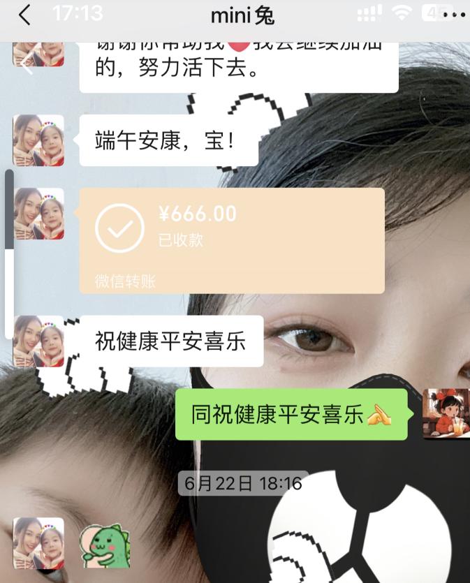 网红兔子死了,网红兔不幸身亡