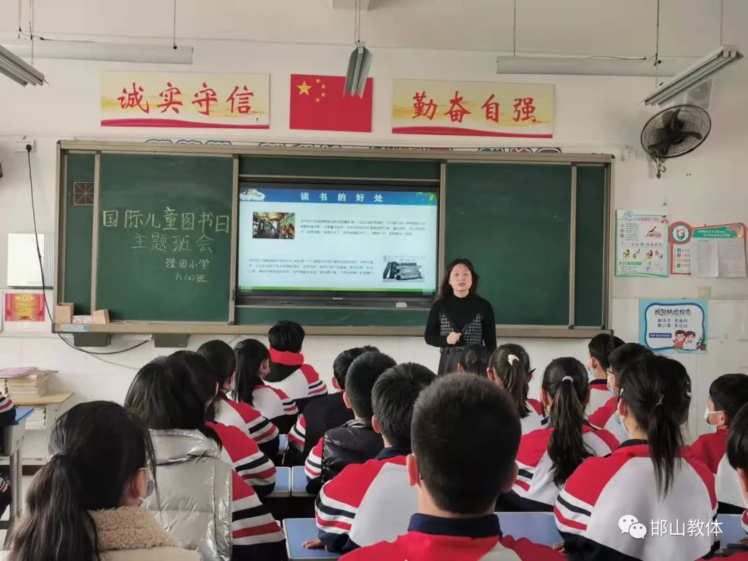 共建书香校园同享读书之乐朗诵,共建书香校园同享读书之乐模板