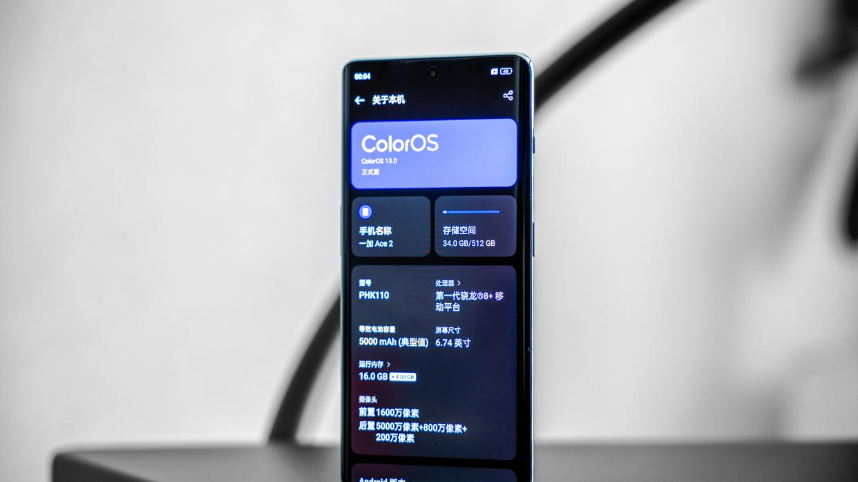 荣耀80gt与一加ace2哪个值得买,一加ace2和荣耀80gt长测对比