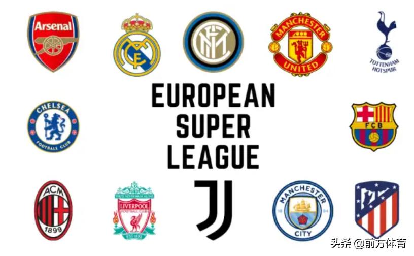 今年足坛十大新纪录,上周足坛重大事件小结