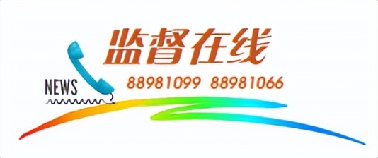 三亚一小区旁的空地竟变“养牛场”，阵阵异味飘来……