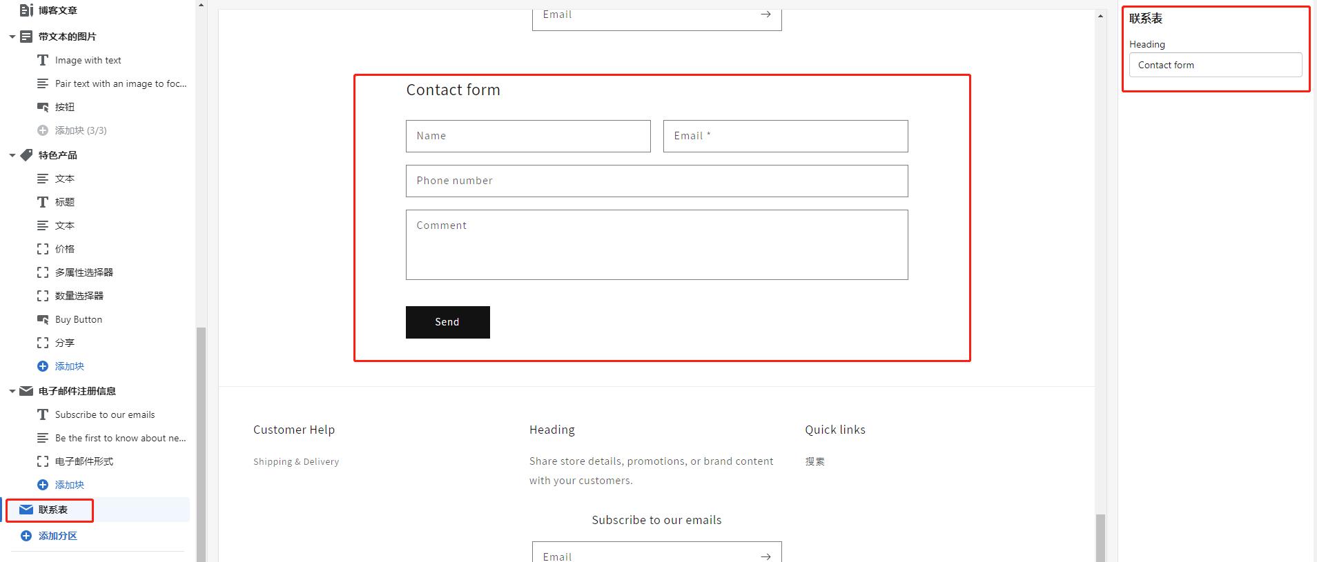 网站装修怎么弄,网站托管装修流程