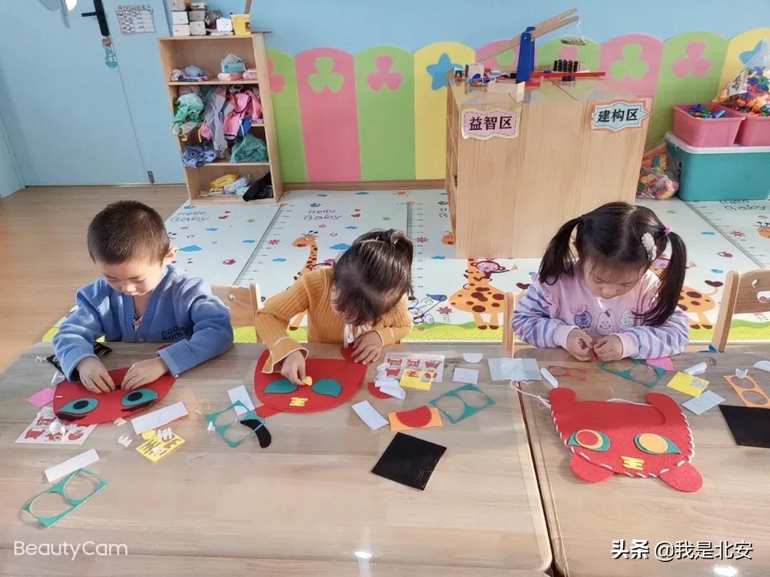 北安幼儿园,北安街道中心幼儿园怎么样