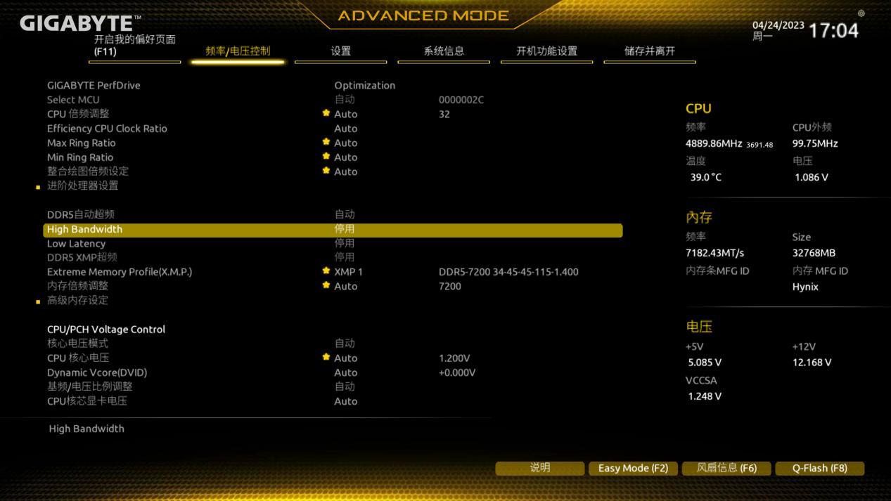 技嘉b760maoruselited5推荐机箱,技嘉b760mgamingacd5wifi测评