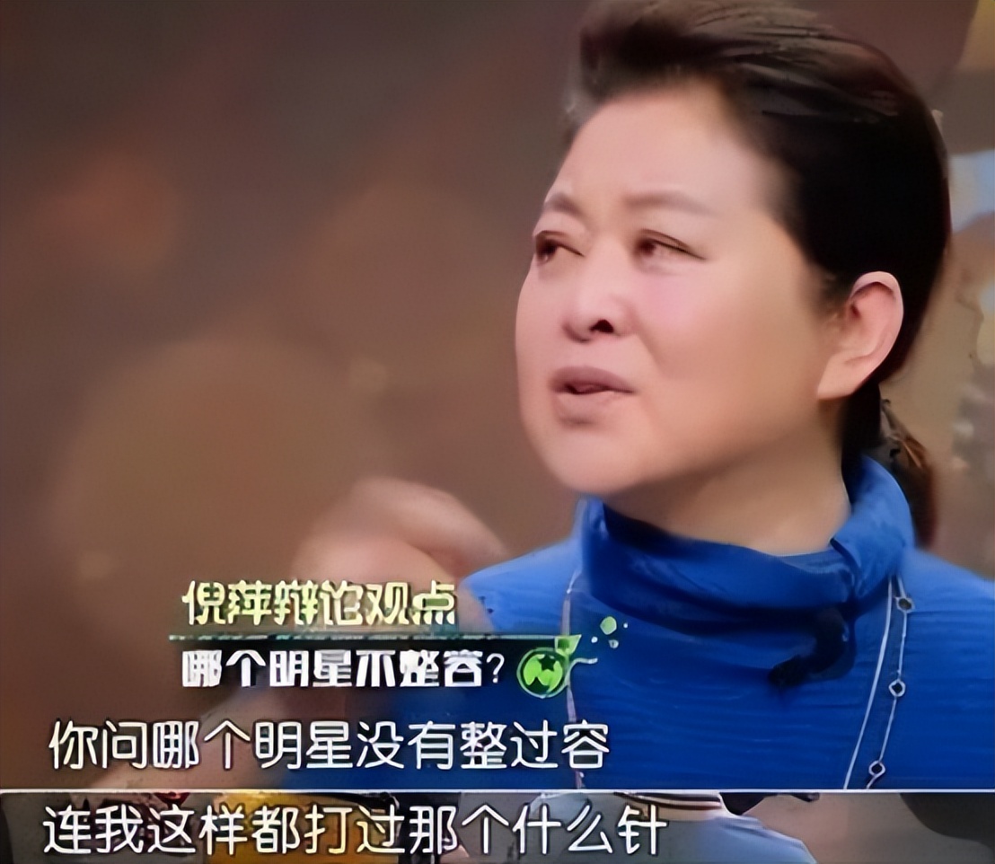 怎么不整容就能成为小v脸,不用整容也能变v脸吗