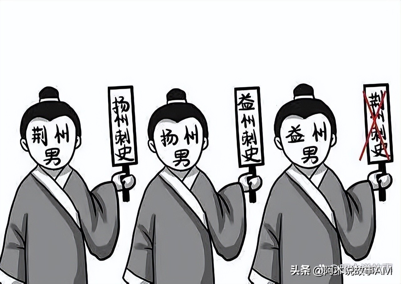 公孙瓒如何放弃的,公孙瓒怎么失败的