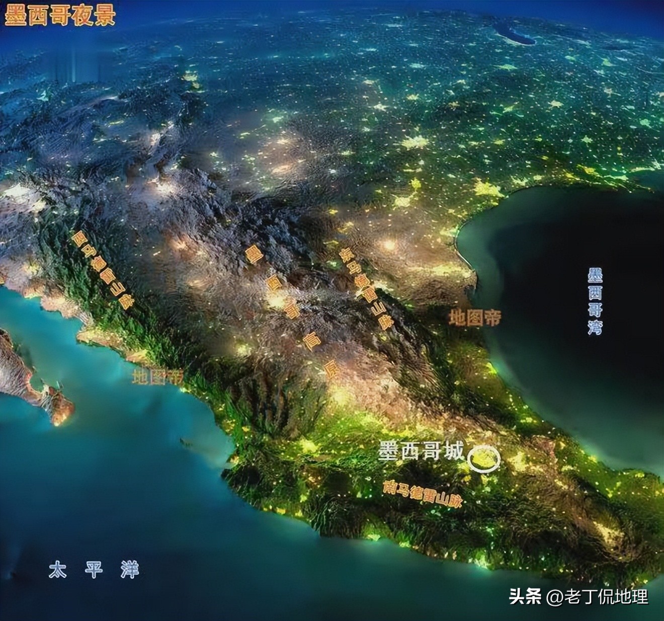 墨西哥2018年世界杯之旅,世界杯墨西哥特辑