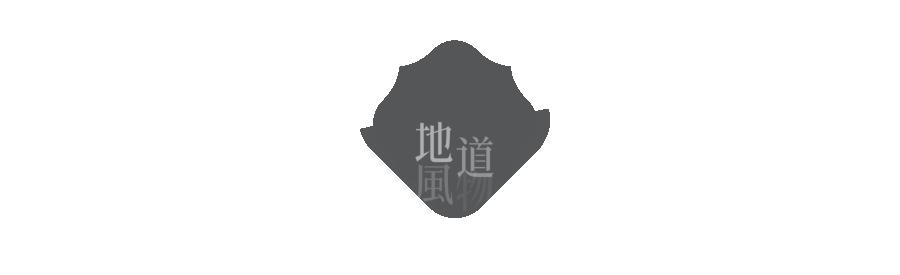 剥掉网红光环，鹤岗人怎么看鹤岗？