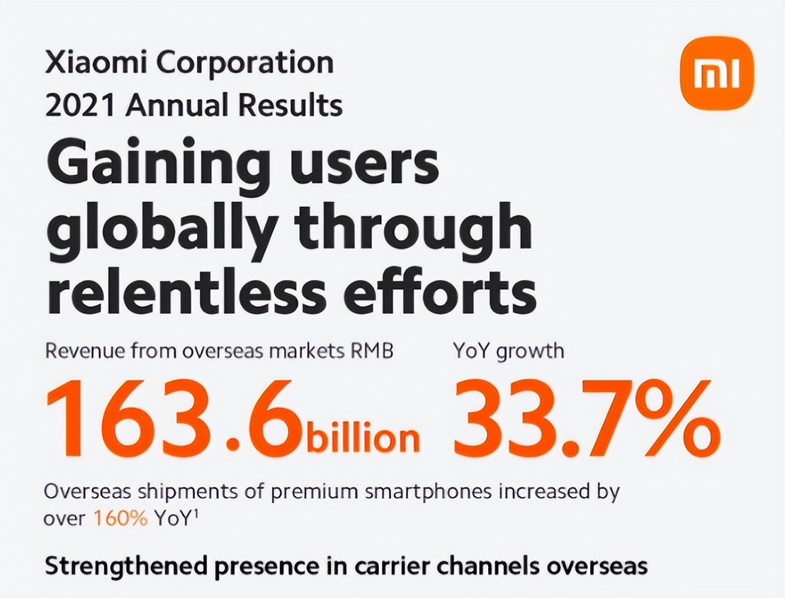 马斯克谈苹果广告抽成,马斯克评论苹果