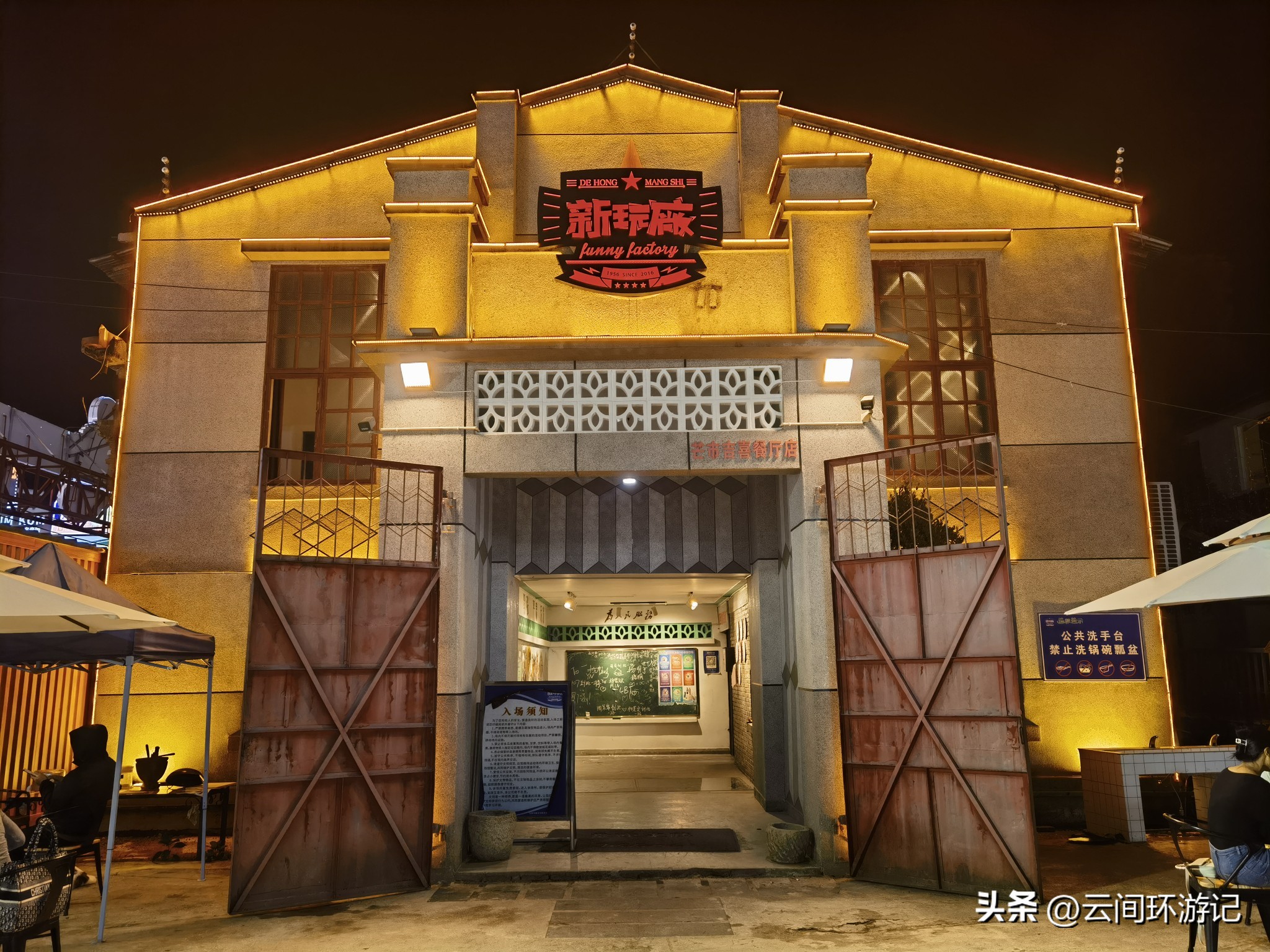 缇庝附寰峰畯娴极涔嬫梾,婕父寰峰畯