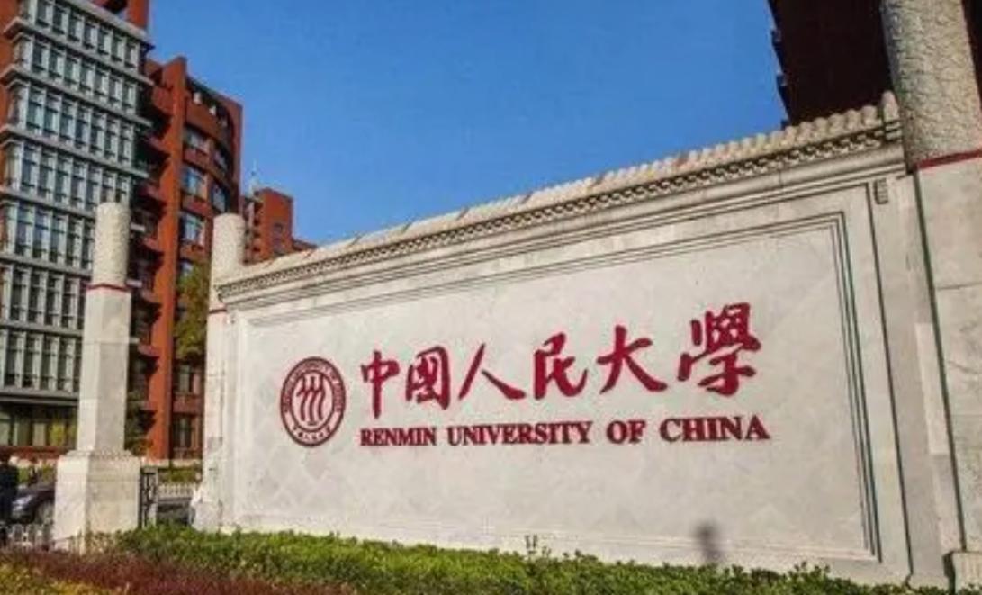 刘强东：斥资31亿在京买地，花7年酝酿大戏，只为给员工盖房子？