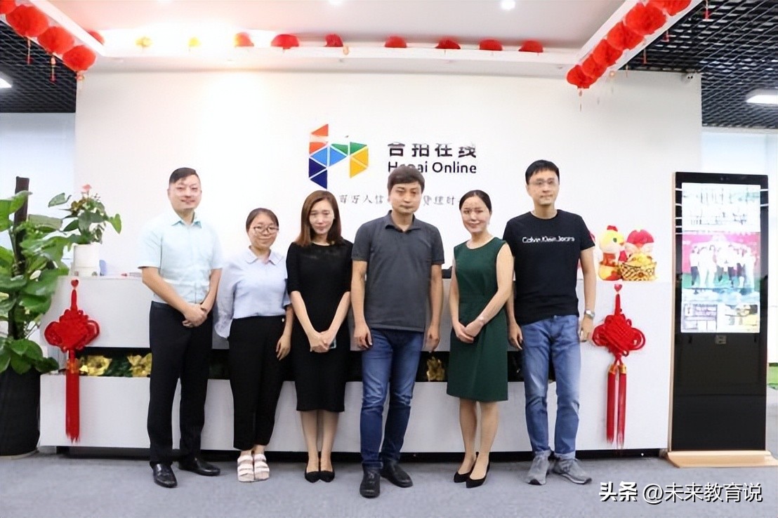 上海本科生工资真实水平,晒工资单背后的心酸