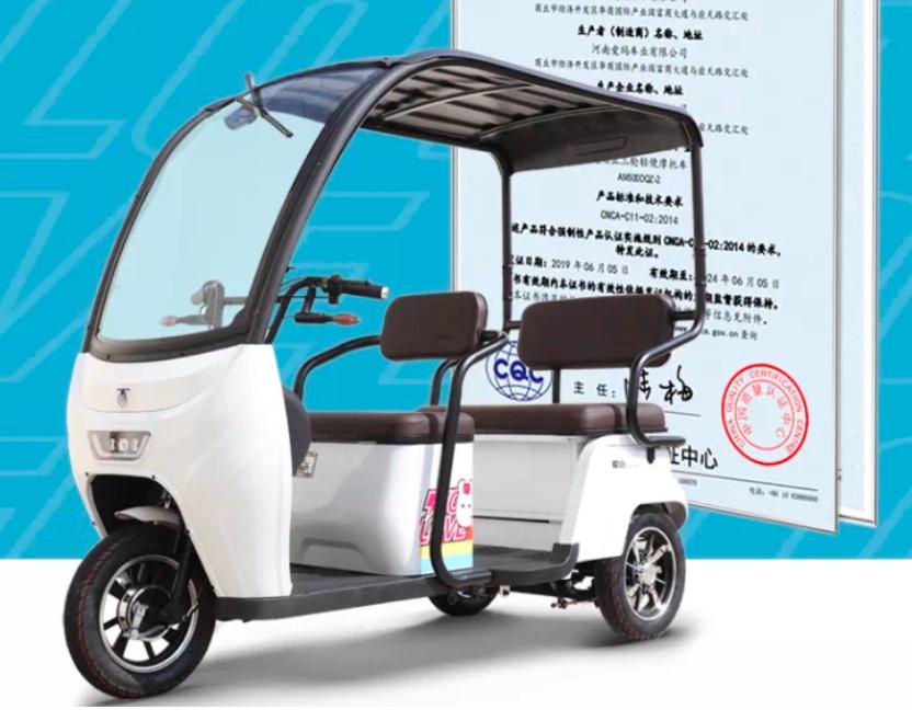 中老年代步人力三轮车,老年小型三轮车哪个款式比较好