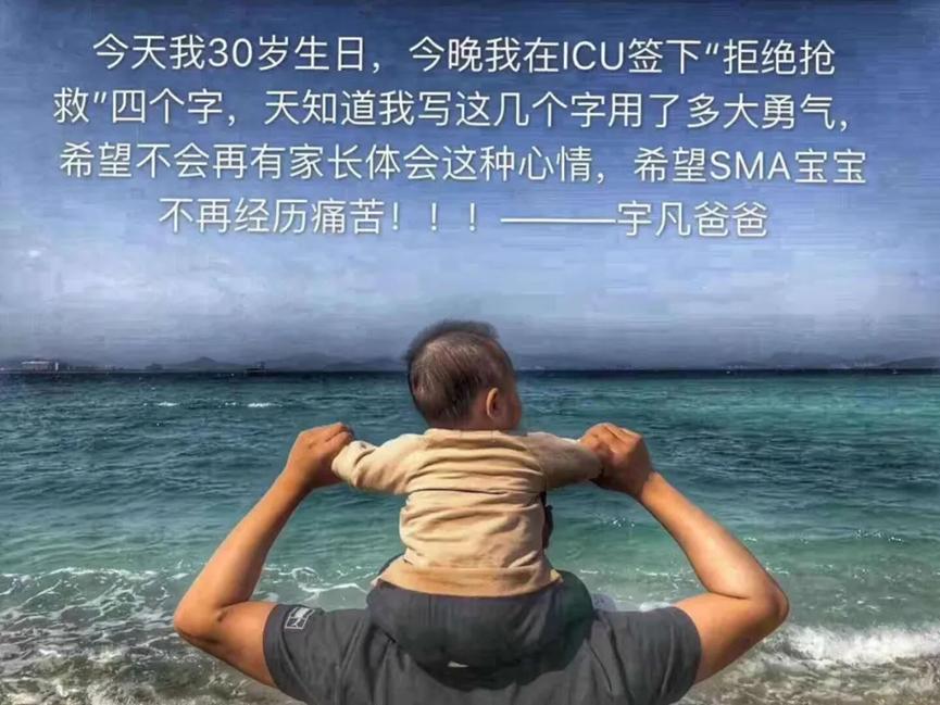 那些花儿致敬英雄,那些花儿改编版致敬英雄