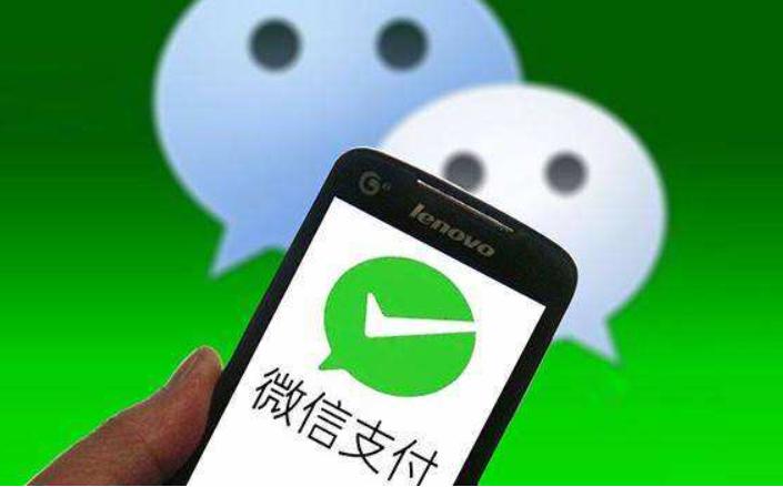 微信不登录传输文件,微信设置里的通用功能