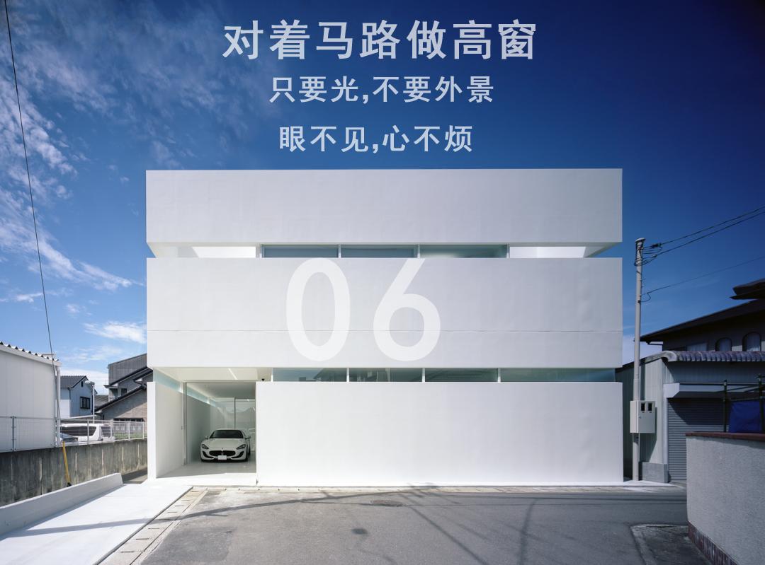 宅基地正对着大坑,宅基地门前有弯路好不好