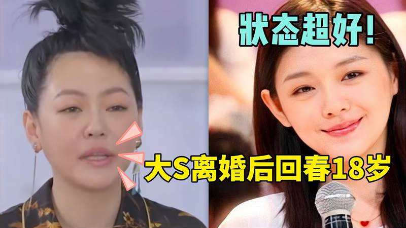 大s否认吸毒和出轨,大s否认出轨和吸毒