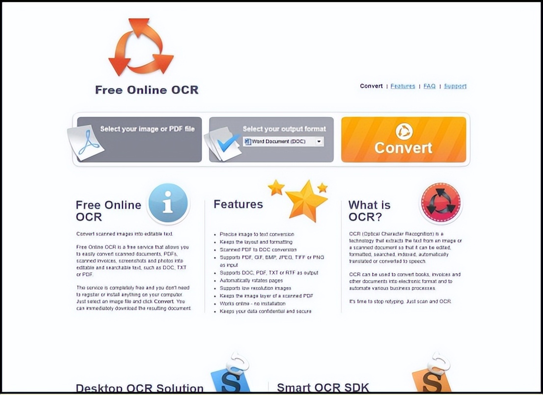 图片转表格扫描软件,照片转表格用什么软件