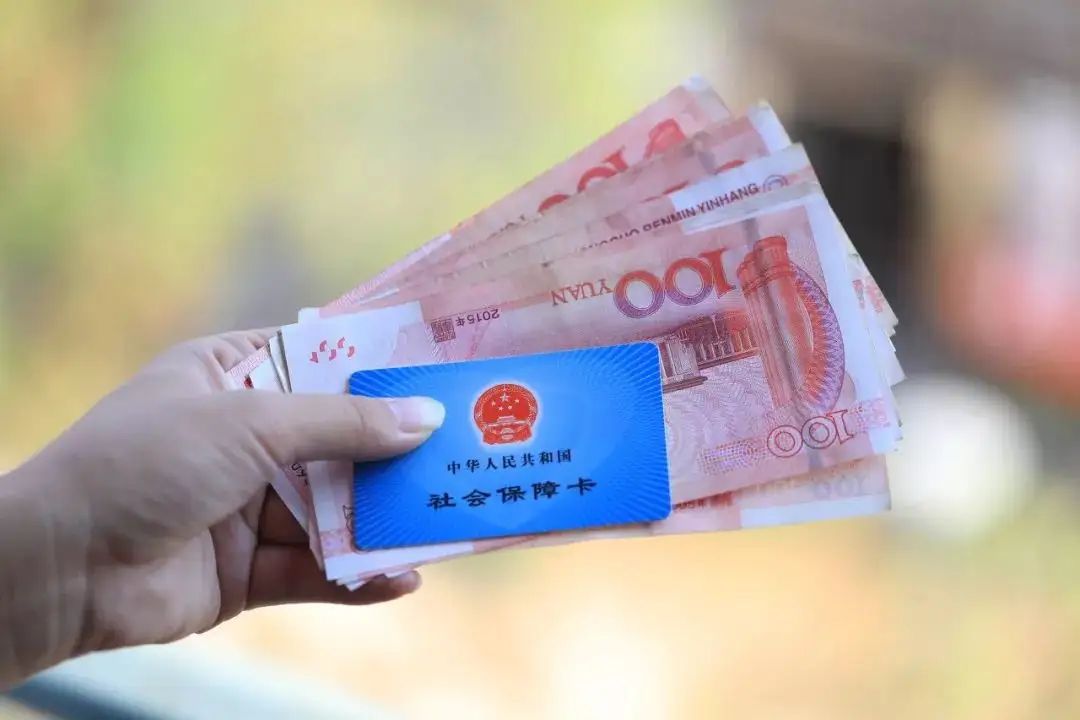 离职找到新工作社保必须补缴吗 (找到新工作后可以补缴社保吗)