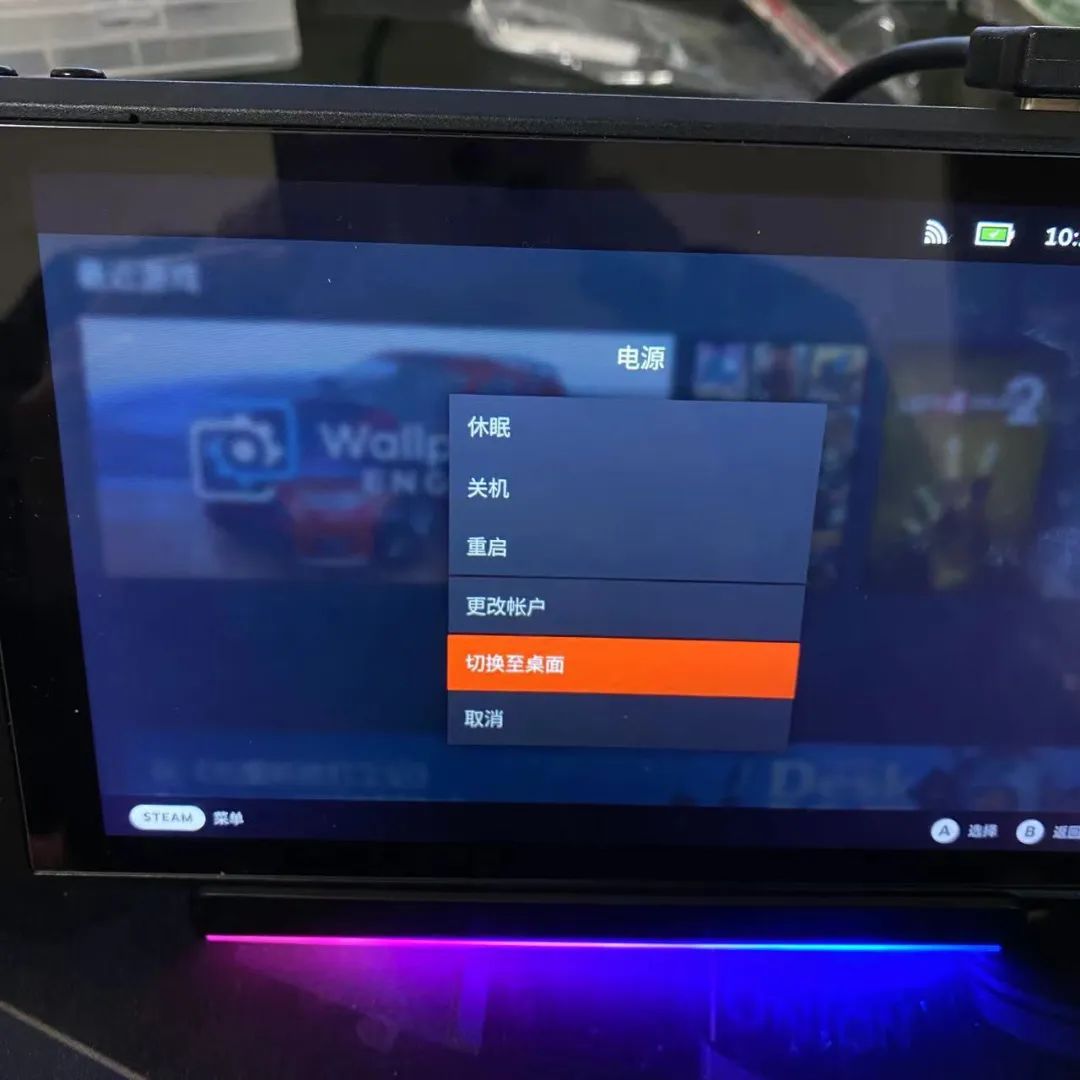 steamdeck换硬盘装双系统,steamdeck如何重新安装steamos系统