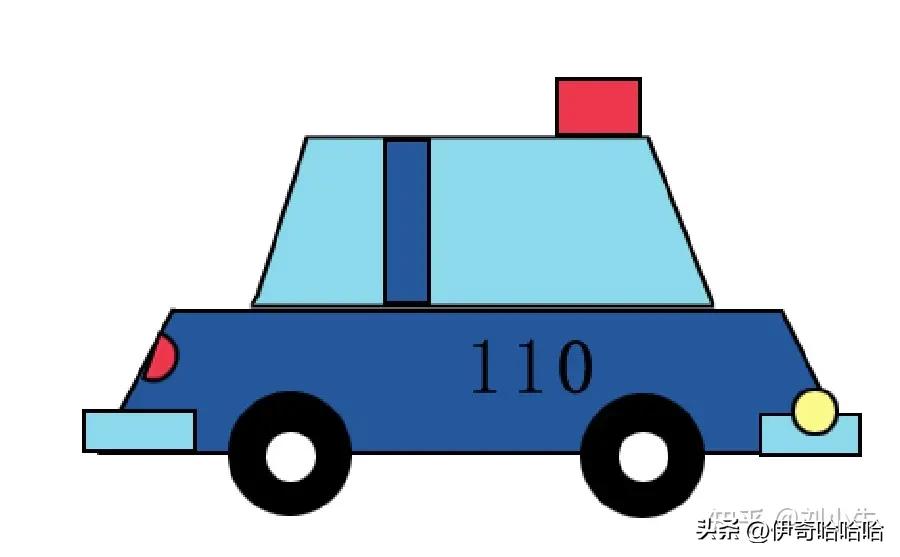 photoshop第一课魔棒工具,ps入门基础教学套索工具