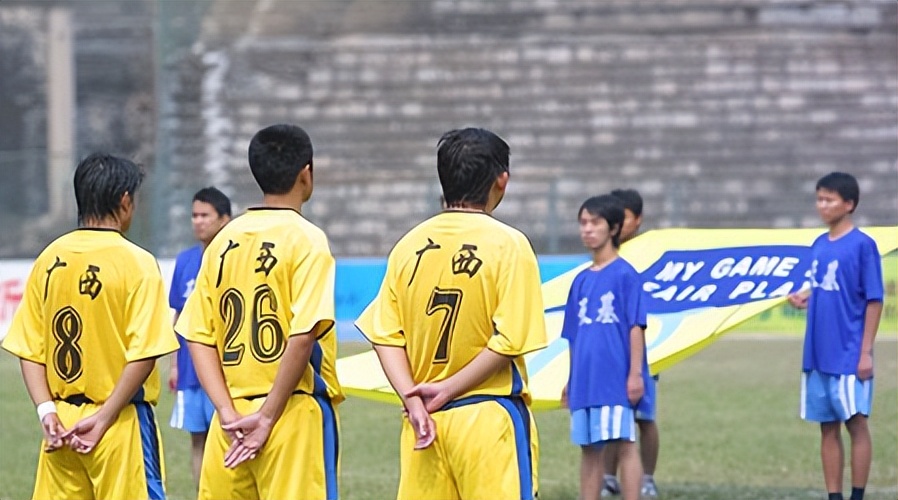 体育相对论｜如果有这样一支队伍，广西体育会更加热闹