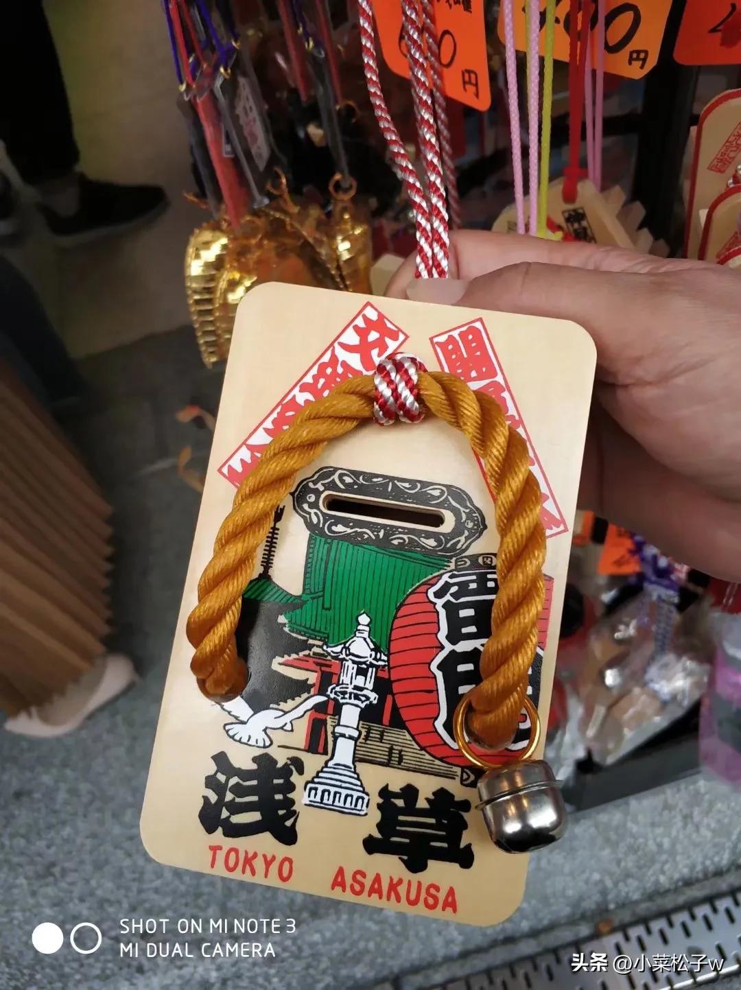 浅草寺1-100签详解,浅草寺雷门