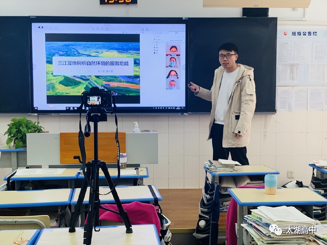 太湖高级中学重珍班是什么班,无锡太湖高中重珍班升学率