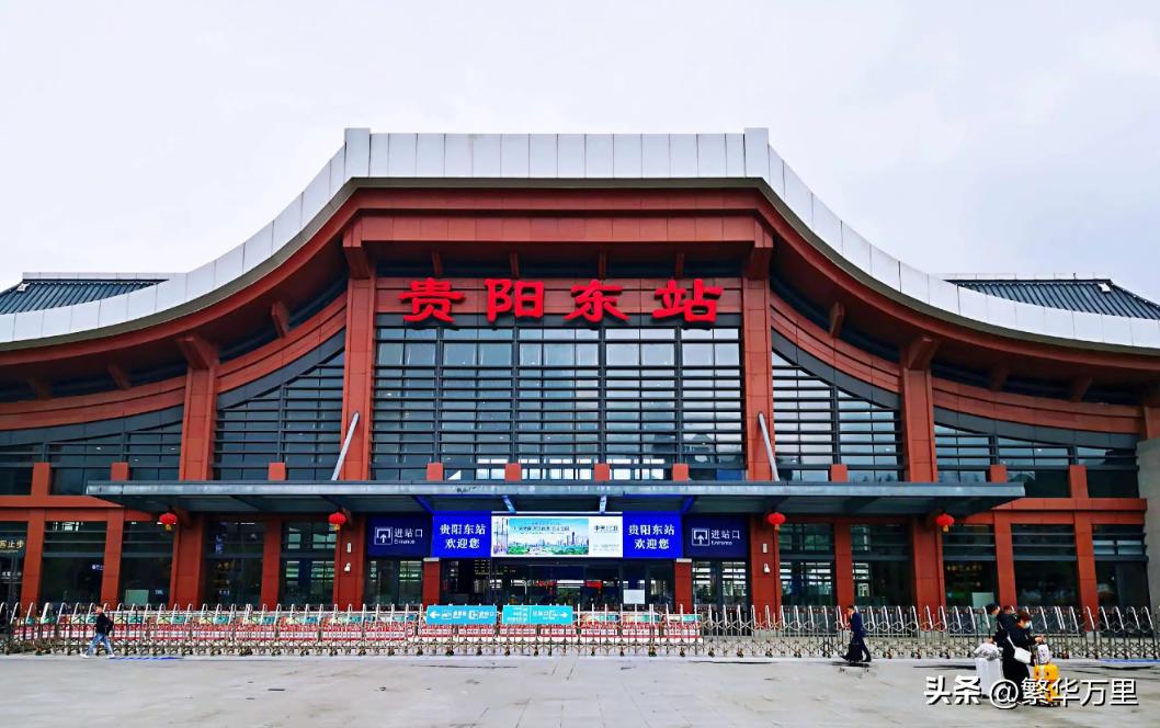 贵州撤县变市的各个县,贵州各地级市管辖的县