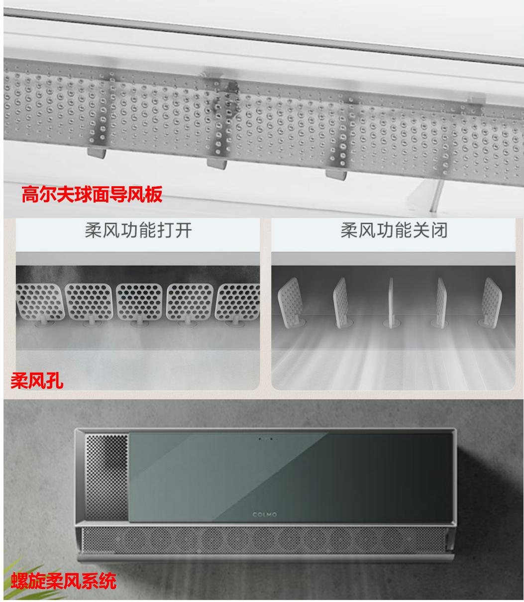 2022空调大3匹怎么买,大品牌正品小空调