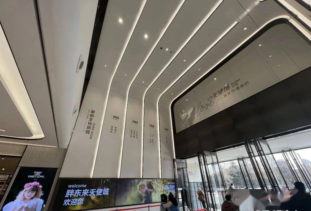 癸卯杂说——成了“网红”的胖东来，真的准备好了吗？