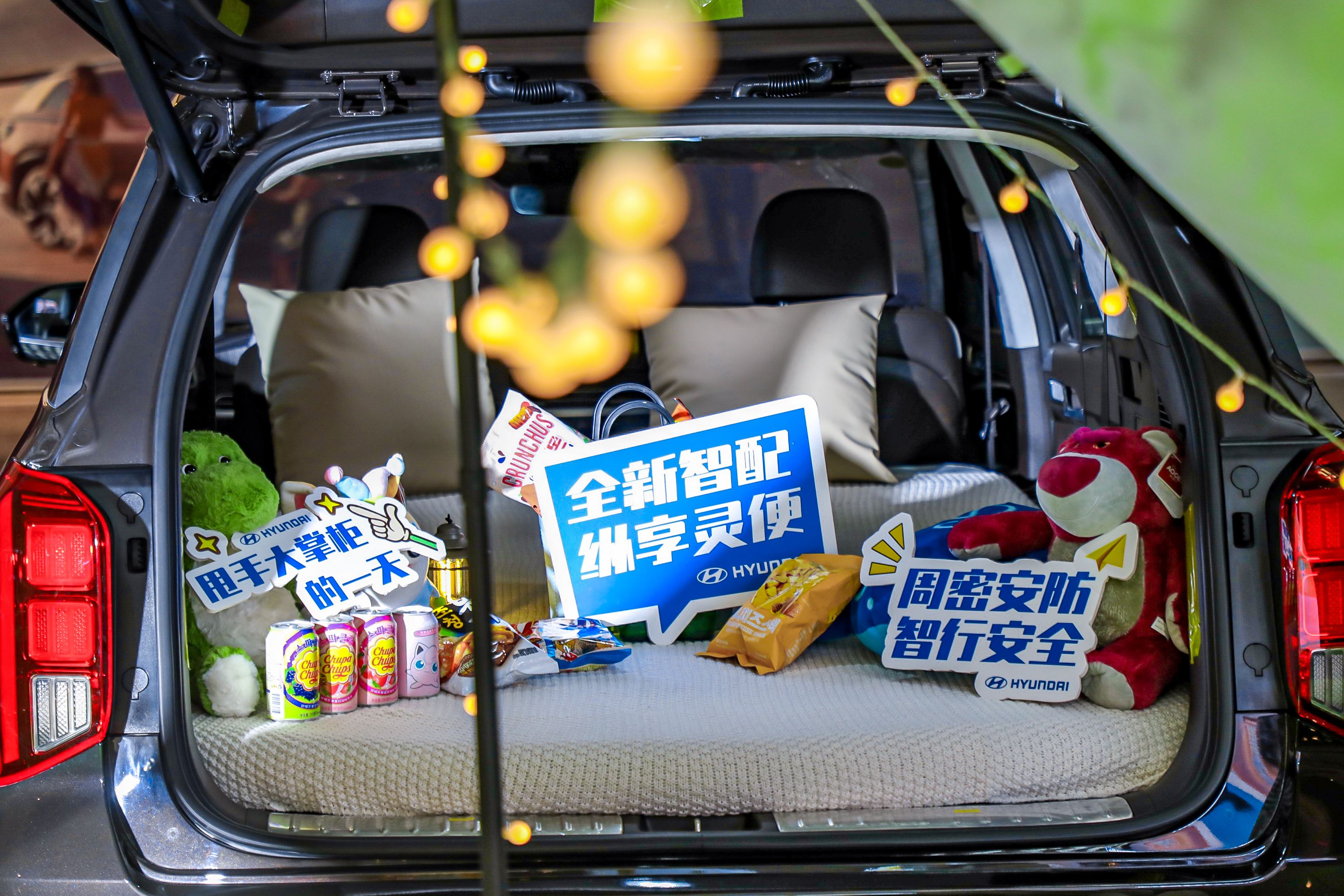 惬意人生路,天地任你游—全新帕里斯帝给你不一样的家庭休闲生活