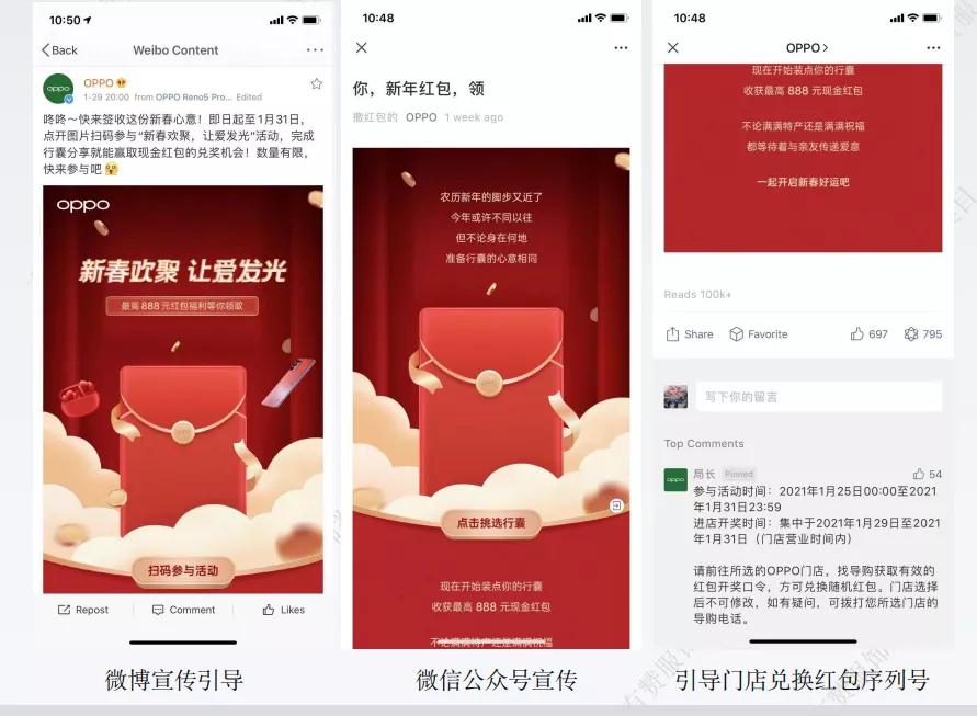 怎么制作裂变红包封面,红包封面裂变怎么操作