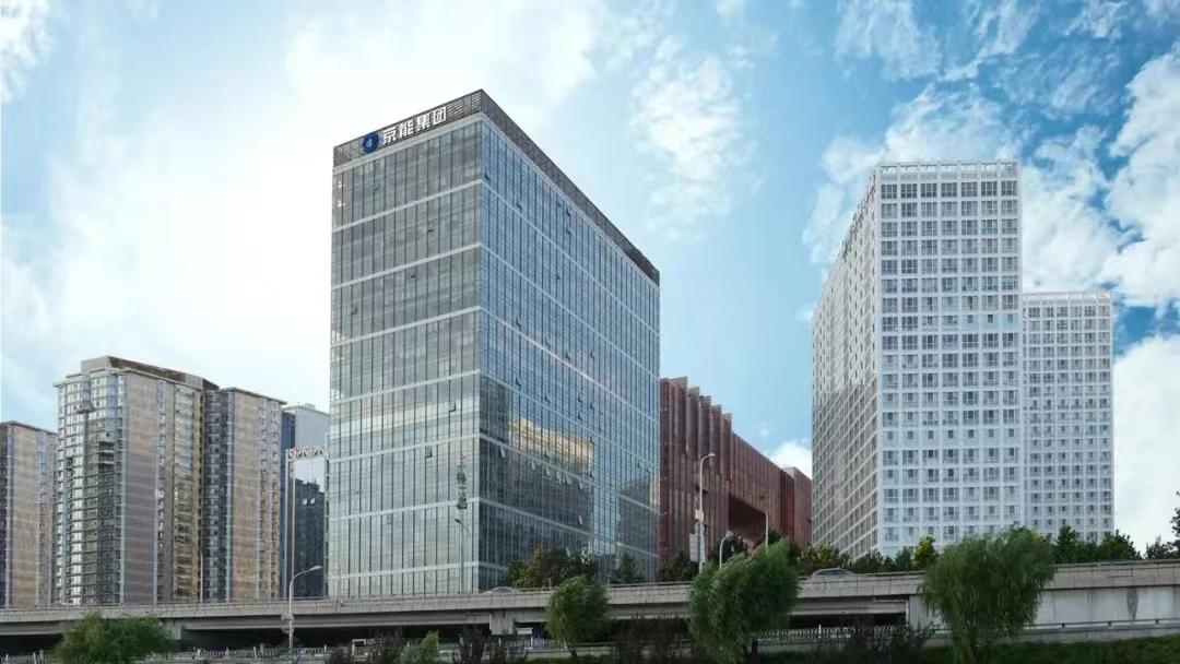 鍐嶆瑙ｅ喅鍚屼笟绔炰簤,瑙ｅ喅鍚屼笟绔炰簤璧勪骇閲嶇粍