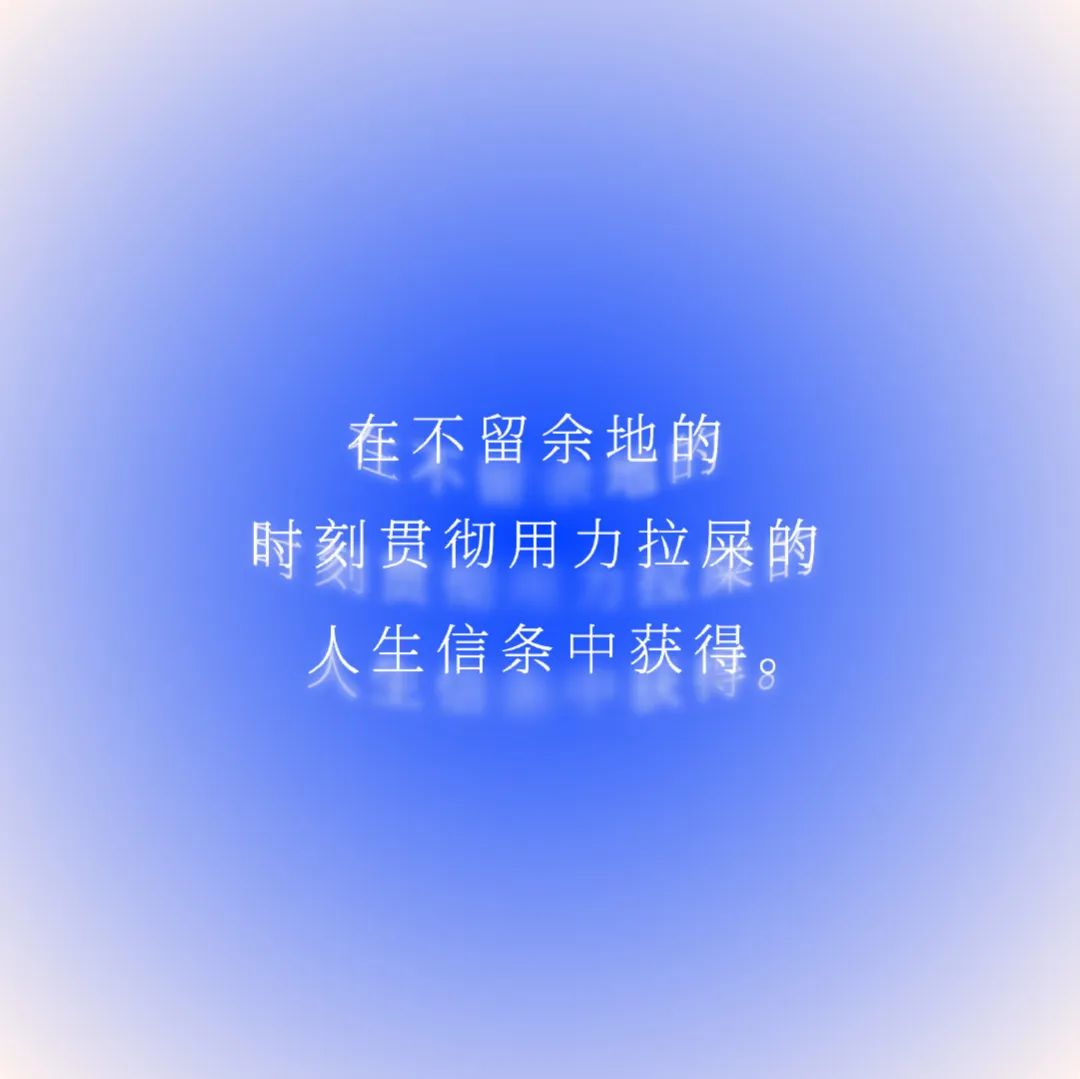 肛泰，比贾浅浅还会写诗