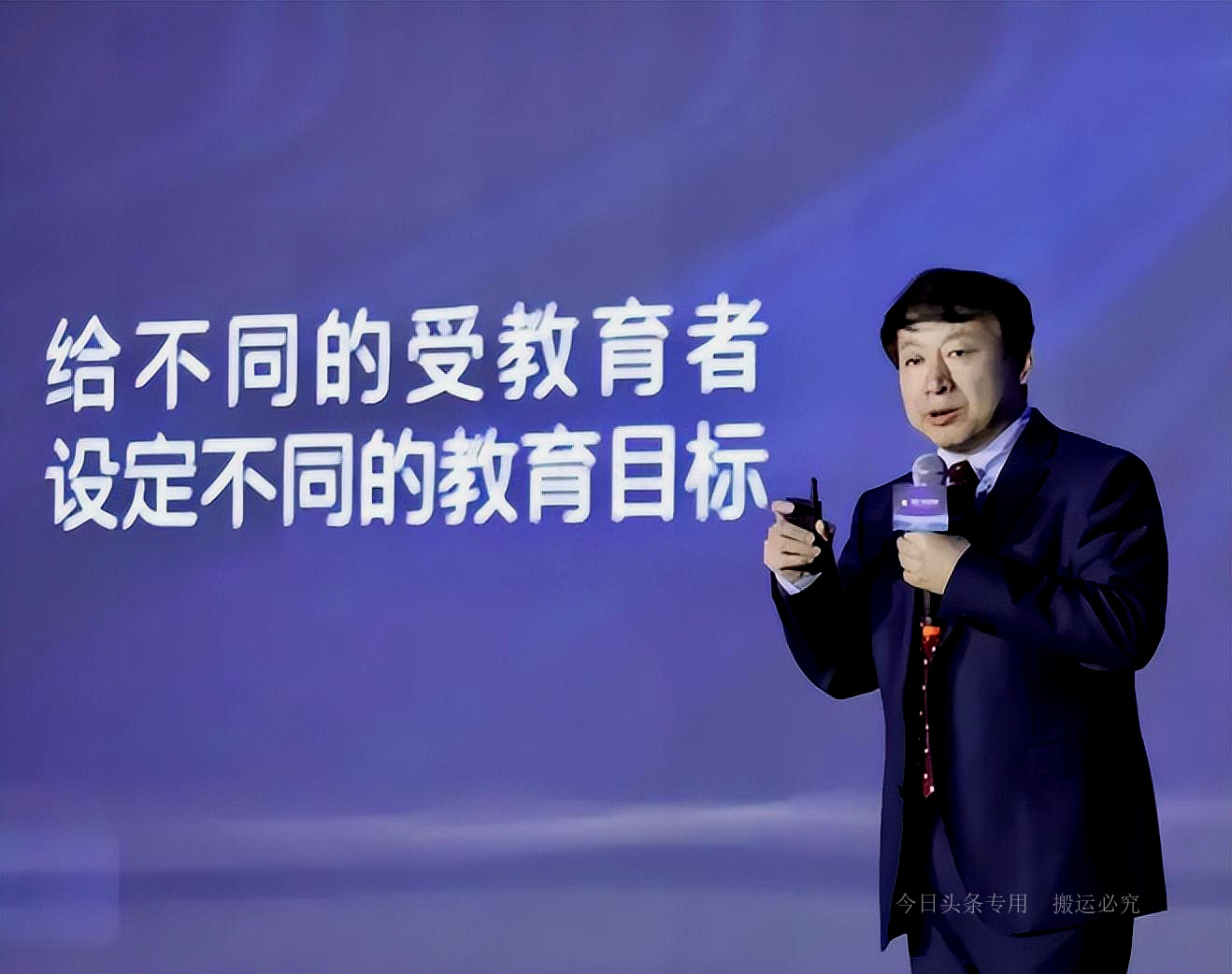 北大教授教育孩子子不教父之过,北大教授家庭教育50条