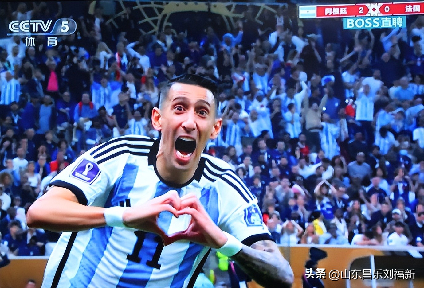 我看世界杯之廿八：阿根廷队VS法国队[决赛上]（2022·12·18）