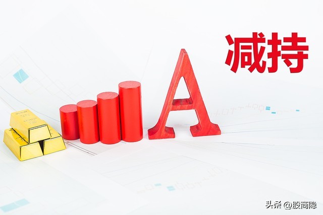 a股改注册制,a股什么时候改成t+0