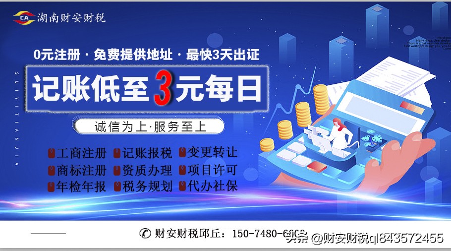 让人容易认不清的商标,容易误解的商标