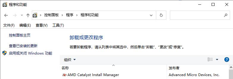 thinkpadsl410k,联想thinkpadsl410kbios中文