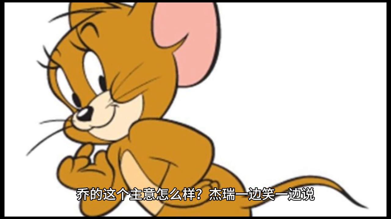 魔法学徒：凯特和法兰妮公主在一起了