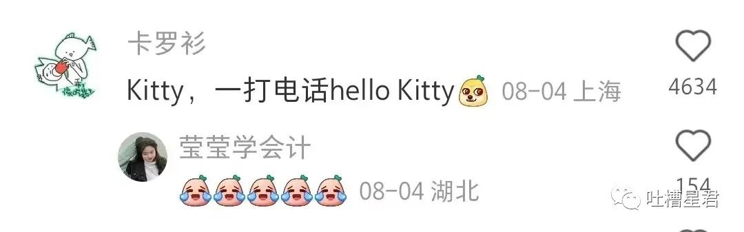 花了7400元买的gucci,花4000买gucci发夹