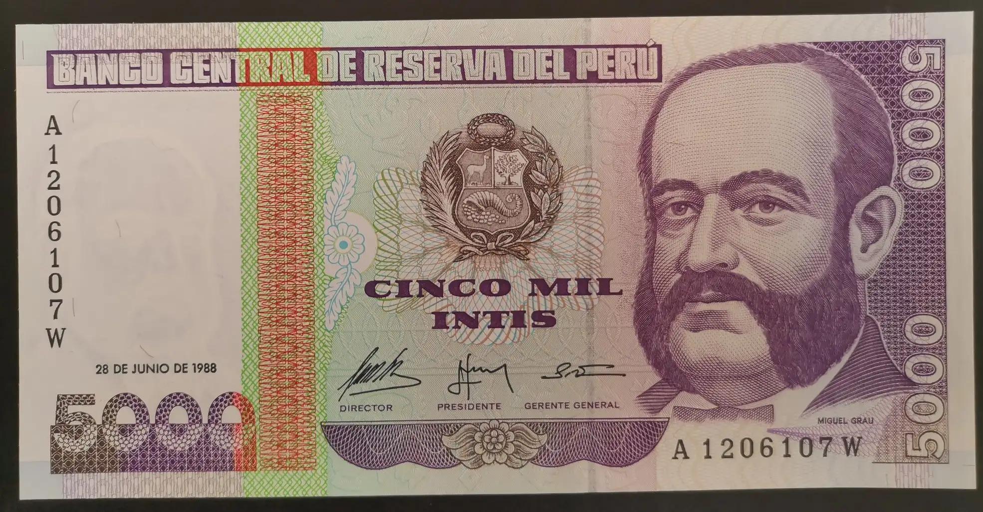 秘鲁纸币简介,秘鲁纸币100