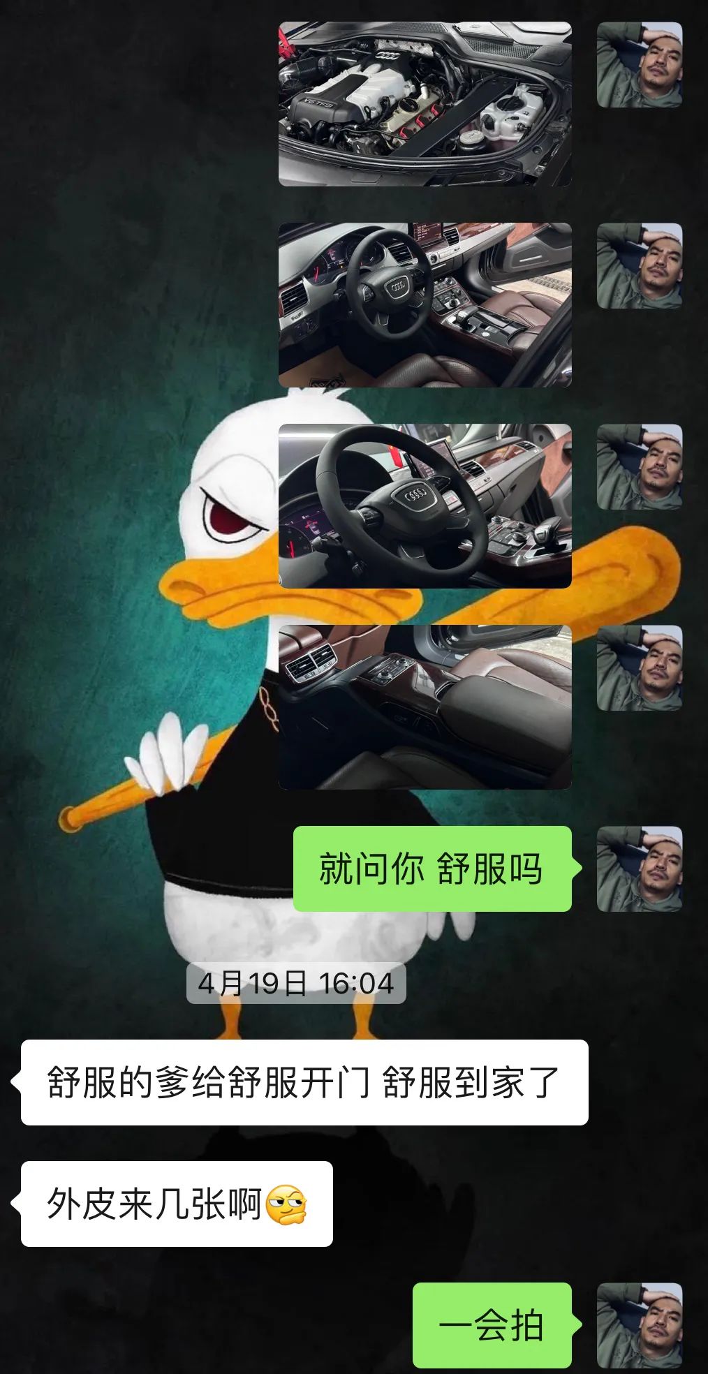 小伙100多万买宝马,小伙花了52万买了奥迪a8