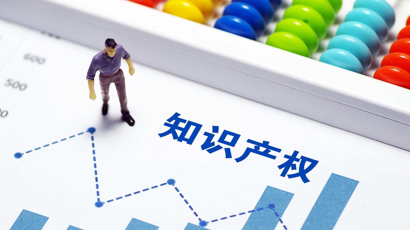 中国4个月赚了近一个越南半个沙特,不是好事!必须尽快化解隐忧