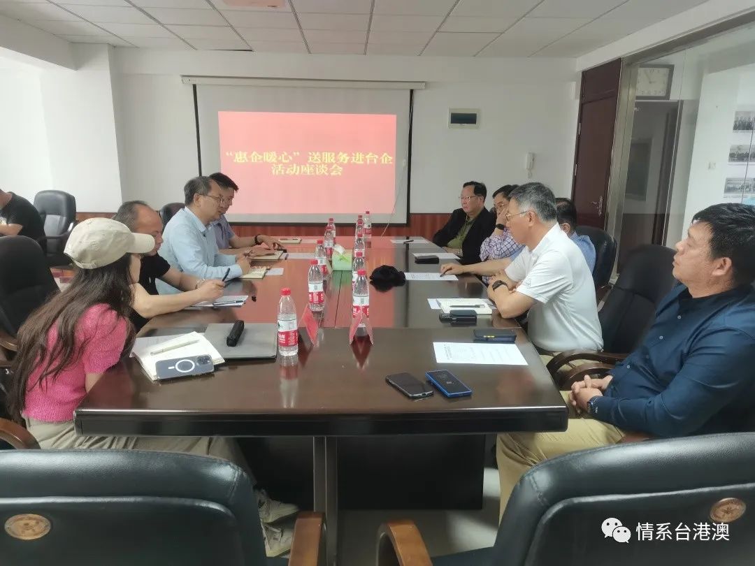 优化营商环境惠企政策宣传,聚焦营商环境做好惠企政策宣传