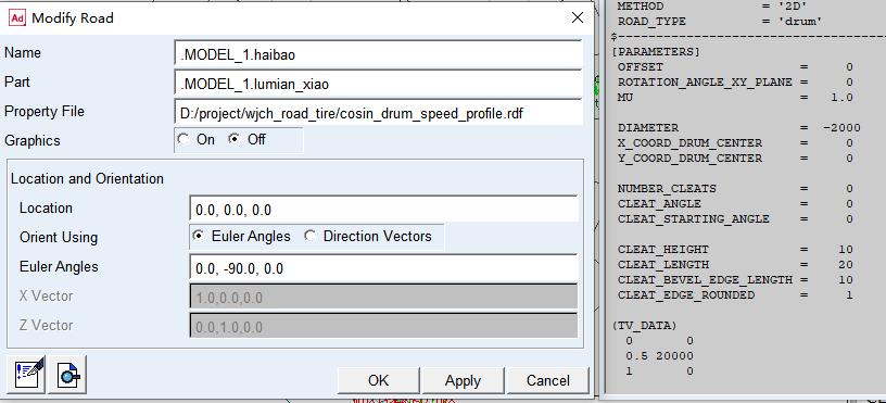 adams车轮和地面接触,adams转鼓试验台架
