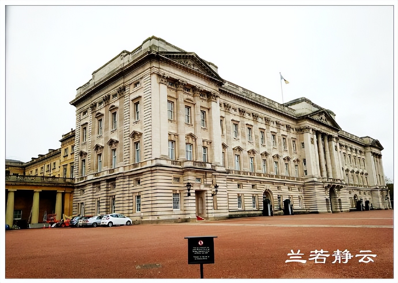 英国美女马术骑手,英国女王出行皇家马队